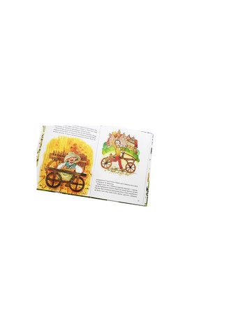 Книга Пригоди Крутелика, або Звідки приїхав перший велосипед - Татуся Бо (9789669820532) Vivat (258356125)