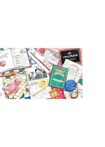 Книга Гучна зимова сплячка - Кеті Гадсон (9786176798484) Видавництво Старого Лева (258356137)