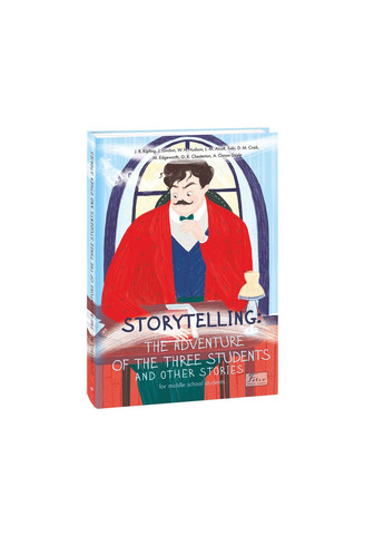Книга Storytelling. Тhe Adventure of the Three Students and Other Stories (for middle school students) Фоліо (9789660397194) Фолио (258357695)