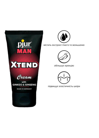 Крем для пеніса стимулюючий MAN Xtend Cream, з екстрактом гінкго та женьшеню Pjur (258352833)