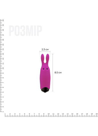 Вібропуля Pocket Vibe Rabbit Pink зі стимулюючими вушками Adrien Lastic (258353012)