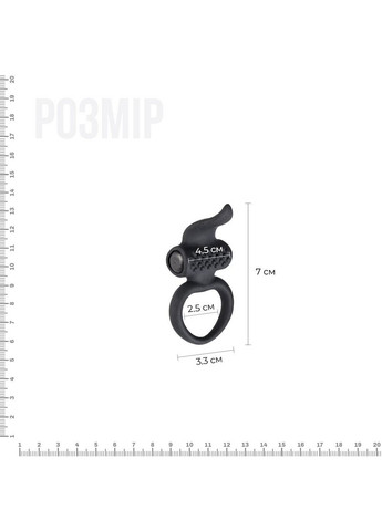 Эрекционное виброкольцо Lingus Black с язычком и щеточкой для стимуляции клитора Adrien Lastic (258353994)