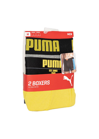 Statement Boxer 2-pack S gray/yellow Puma Трусы-боксеры (258402859)