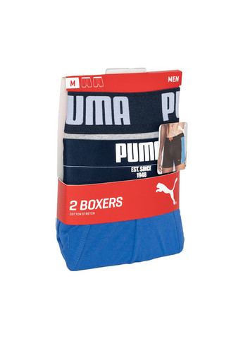 Statement Boxer 2-pack S blue/gray Puma трусы-боксеры (258402866)