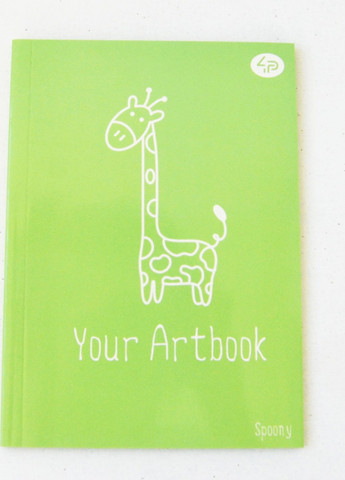Блокнот Artbook "Spoony" giraffe 64 листа формат А5 902729 4PROFI (258526038)