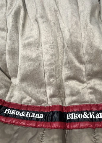 Бежевая зимняя куртка зимняя для мальчика Biko&Kana