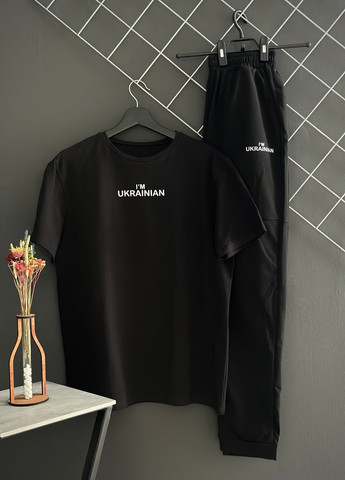 Черный демисезонный костюм штаны черные i'm ukrainian (белый лого) + футболка черная i'm ukrainian Vakko