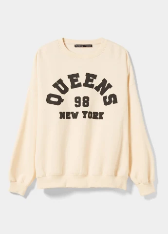 Бежевый свитшот Bershka надпись (258455432)
