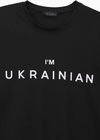 Чорна футболка "i`m ukrainian" Demos