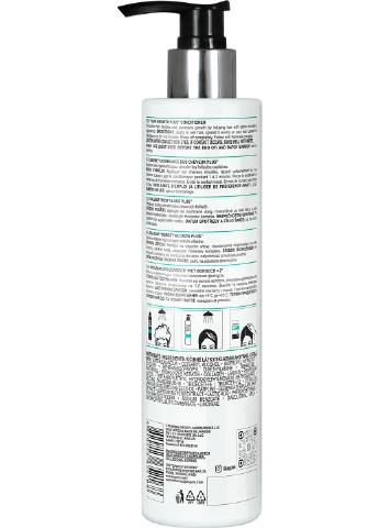 Бальзам для волосся "Ріст Волосся × 2" HAIRENEW (258513970)