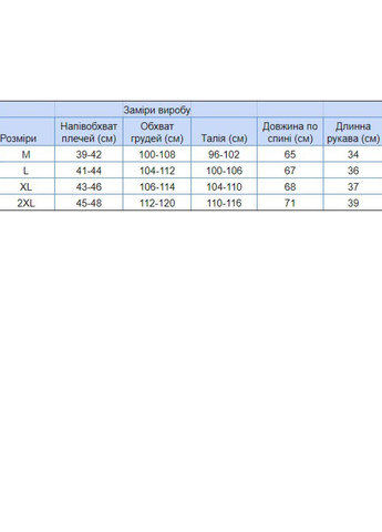 Хаки (оливковая) футболка мужская хаки с мысом однотонная стрейчевая с коротким рукавом Jean Piere Прямая
