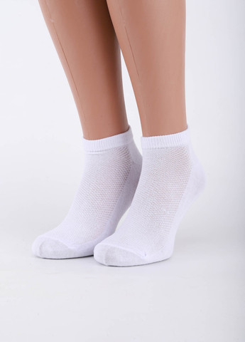 Шкарпетки Hakan однотонні білі повсякденні