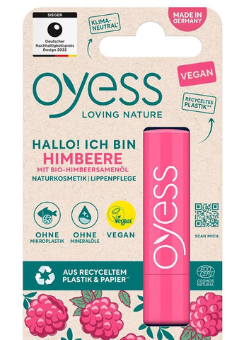 Органічна гігієнічна помада-бальзам для губ Raspberry Oyess (258566160)
