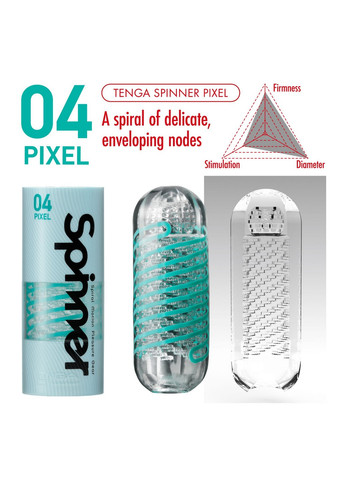 Мастурбатор Spinner 04 Pixel с упругой стимулирующей спиралью внутри Tenga (258591056)