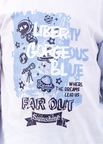 Блакитна всесезон піжама для хлопчика (підліткова) кофта + брюки Носи своє