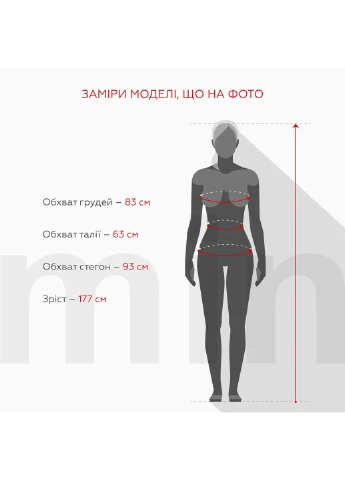 Бежевий бюстгальтер Weiyesi