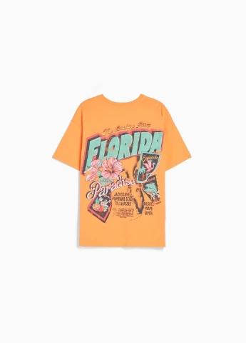Футболка Bershka - (258629586)