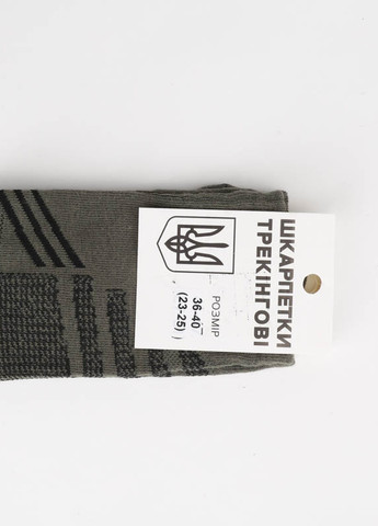 Шкарпетки No Brand (258673992)