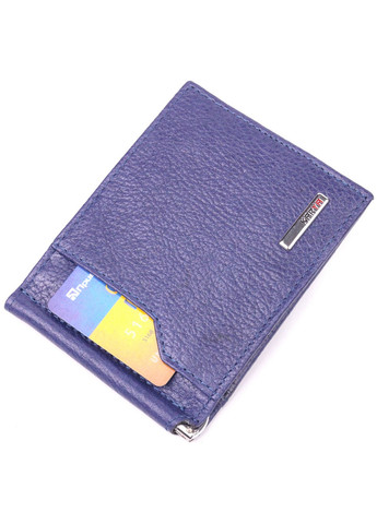 Шкіряний затискач чоловічий 11,2 х8, 6х0, 5 см Karya (258676726)