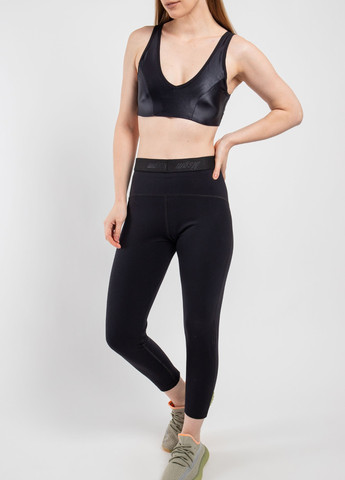 Серые укороченные леггинсы MSGM (258685222)