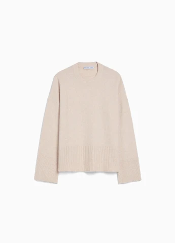 Песочный демисезонный свитер Bershka