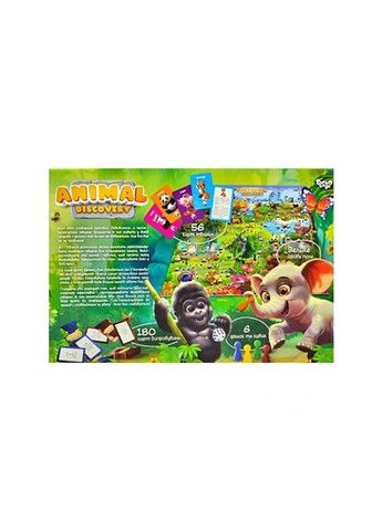Настільна гра "Animal Discovery" G-AD-01-01U Danko Toys (258776963)