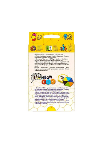 Настільна гра "Brainbow HEX" G-BRH-01-01 Danko Toys (258776965)