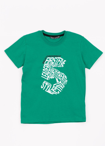 Зеленая летняя футболка First Kids