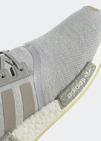 Сірі кросівки nmd r1 adidas