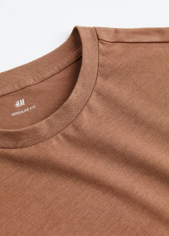 Коралова футболка H&M