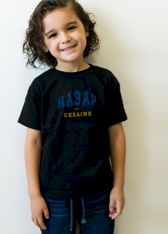 Чорна демісезонна футболка дитяча чорна патріотична "назар est. ukraine" YAPPI