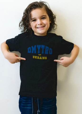 Черная демисезонная футболка детская черная патриотическая "dmytro est. ukraine" YAPPI