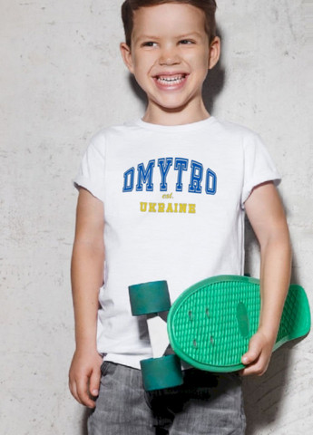 Біла демісезонна футболка дитяча біла патріотична "dmytro est.ukraine" YAPPI