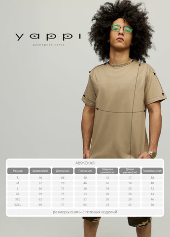 Хаки (оливковая) футболка мужская хаки "ceo" YAPPI