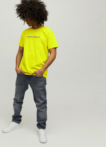 Желтая футболка мужская желтая патриотическая "нахабність перемагати" YAPPI