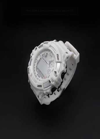 Універсальний водонепроникний наручний годинник з компасом Giish KL Білий VTech (259036312)