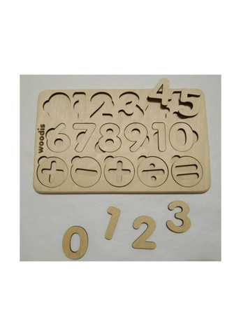 Дерев'яний сортер цифри маленькі ЦМ-01 No Brand (259036945)