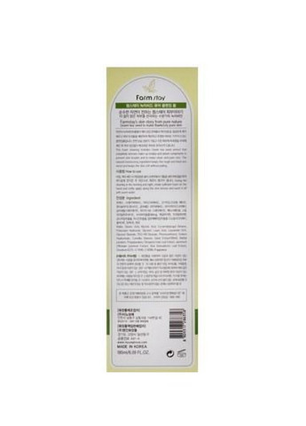 Пена для умывания тонизирующая Green Tea Seed 180 мл FarmStay (259091835)