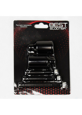 Самокат трюковый "Warrior" HIC-система, пеги, алюминиевый диск и дека, колёса PU 52х12х85 см Best Scooter (259093729)