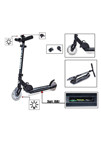 Двоколісний самокат SS-22 AERO з підсвічуванням 50х29х65-75 см Scale Sports (259090918)