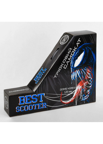 Самокат трюковий "SIMBIOTE" HIC-система, ПЕГІ, алюмінієвий диск та дека 69х12,5х93 см Best Scooter (259092907)
