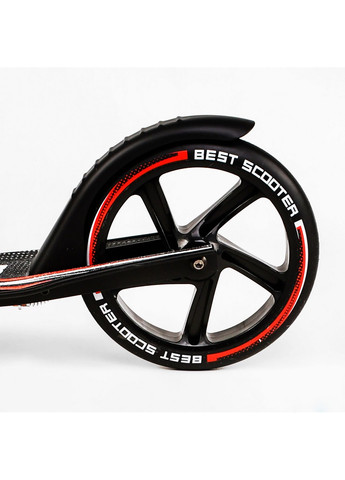 Двоколісний складний самокат, ліхтарик, амортизатор Від 3 до 16 років Best Scooter (259091309)