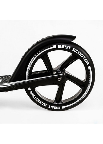 Двухколесный складной самокат, фонарик, амортизатор От 3 до 16 лет Best Scooter (259091258)