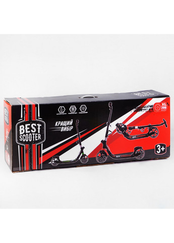 Двухколесный складной самокат, фонарик, 2 амортизатора 64х16х93-103 см Best Scooter (259092921)