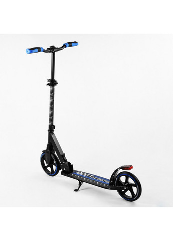 Двухколесный самокат складной, амортизатор, стоп сигнал 57х14х80-98,5 см Best Scooter (259092863)