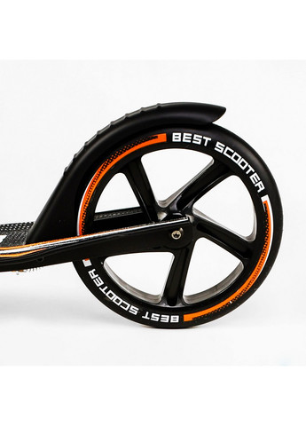 Двухколесный складной самокат, фонарик, амортизатор От 3 до 16 лет Best Scooter (259091919)