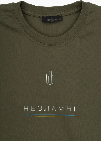 Хаки (оливковая) футболка Demos