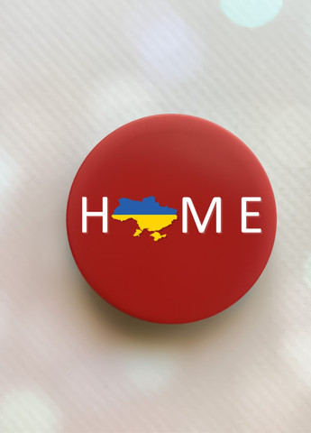 Держатель для смартфона / планшета попсокет Popsocket Красный :: Дом Украина (принт 73) Creative (259182243)