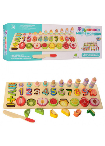 Деревянная игрушка "Набор первоклассника" 46х16х5 см Tree Toys (259207715)