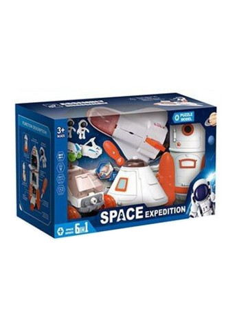 Ігровий набір космос "Space Expedition" 54х20х27 см Yufeng (259207705)
